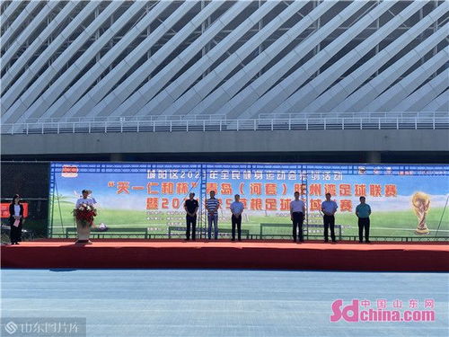 蒙扎队长佩西纳：战平国米可以成为转折点，但我们还能做到更多