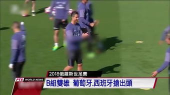 曼联转会
