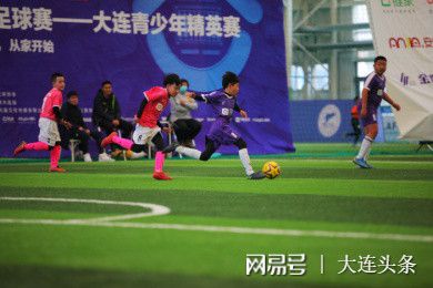 足协杯：点球大战 青岛海牛5-3廊坊荣耀之城